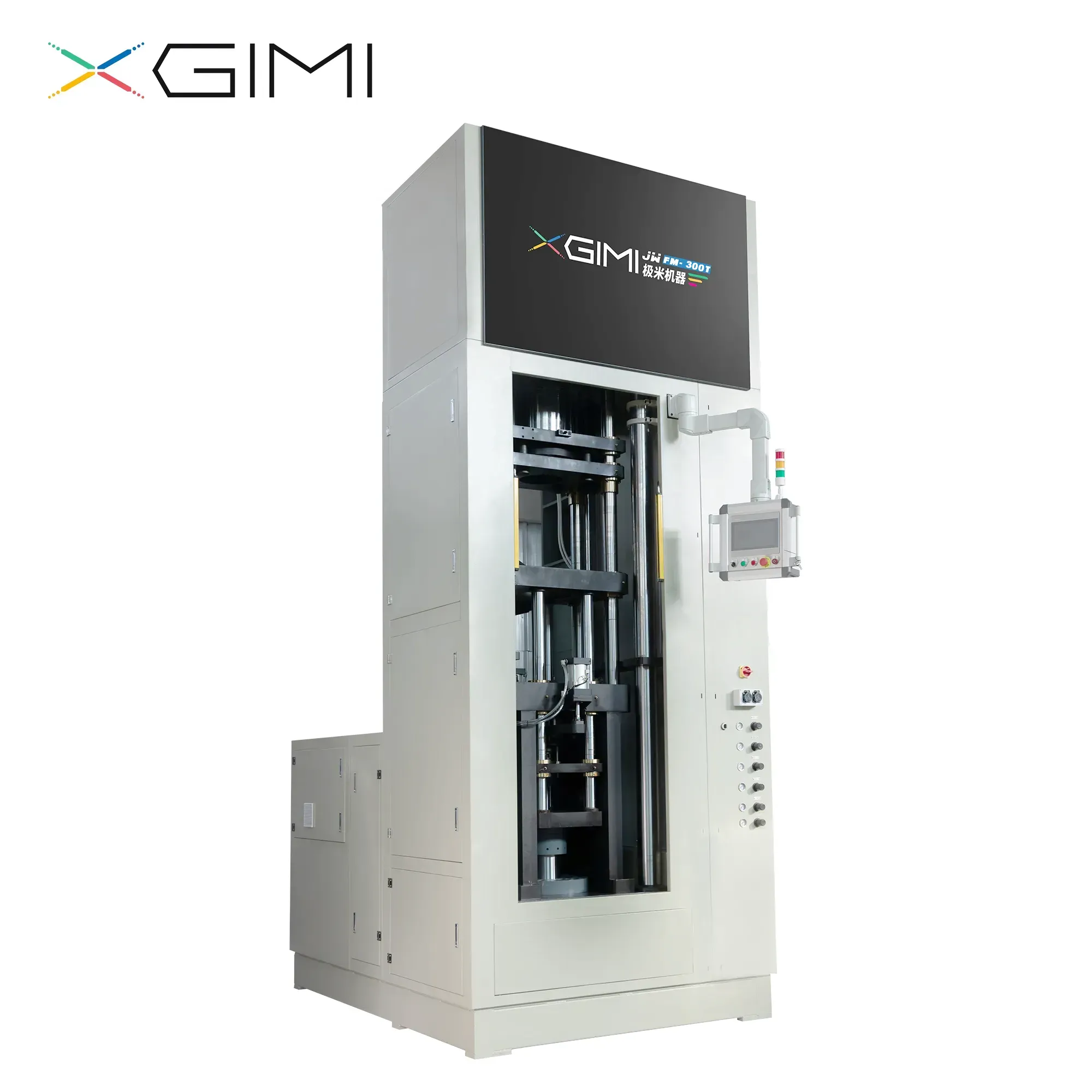 What Are the Latest Innovations in Large Servo Hydraulic Powder Press Technology for Advanced Material Forming