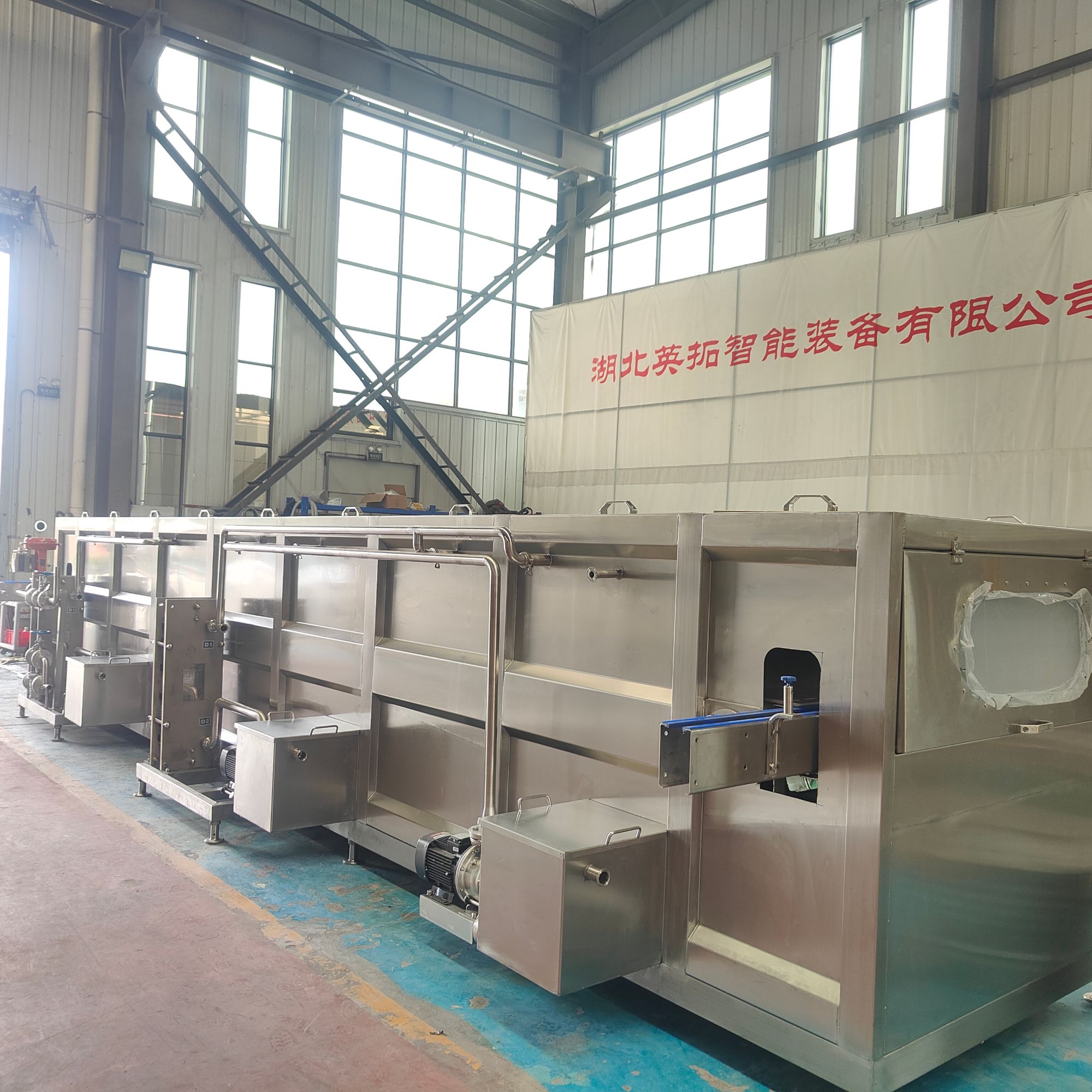 China Pasteurizer Manufacturer: Key Factors for Selecting High-Quality Dairy Processing Equipment