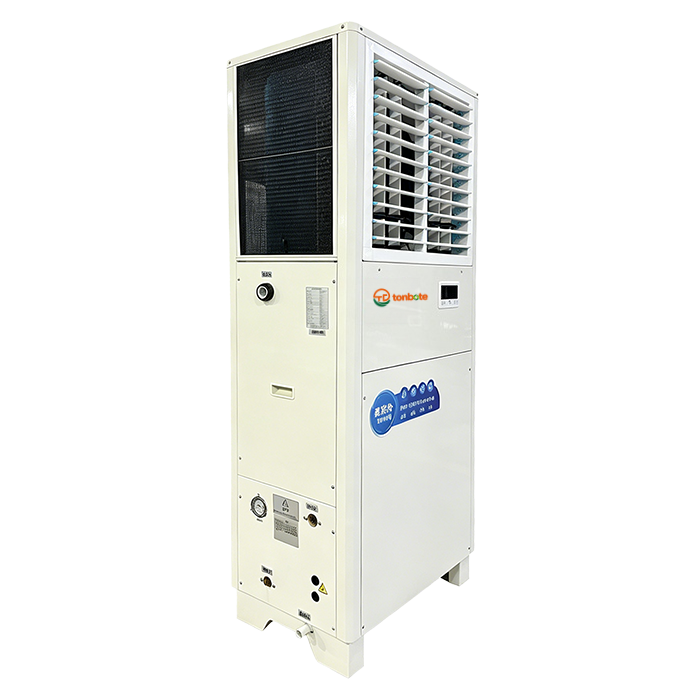 ODM Industrial Air Conditioning Systems Tailored to Your Facility Requirements
