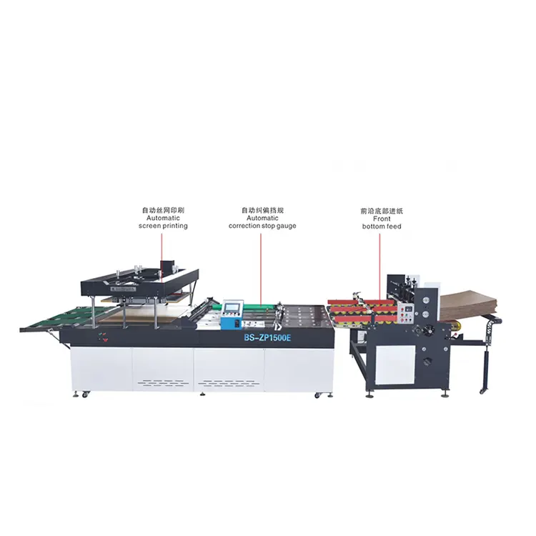 What Maintenance Does a Fully Automatic Carton Screen Printing Machine Require