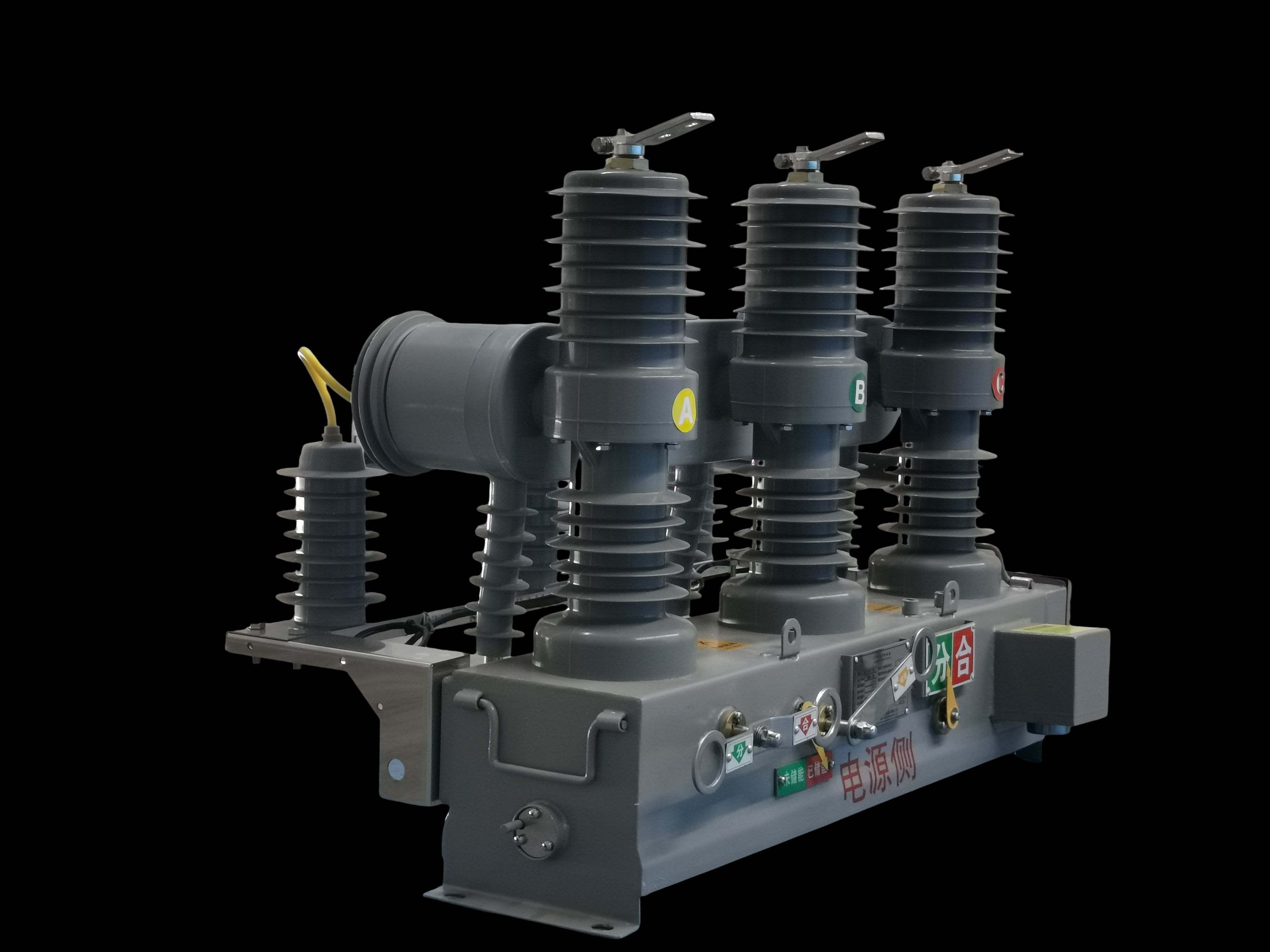 Top 10 Vacuum Load Break Switch Options for Reliable Power Distribution
