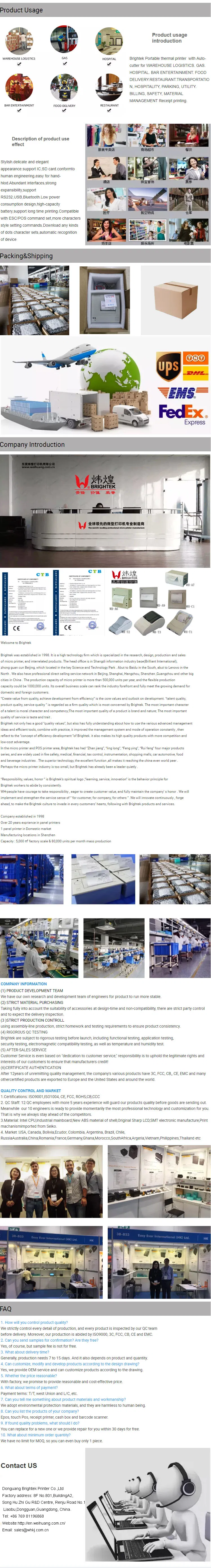 57mm Wh-E32 Portable Panel Thermal Printer with Interface Serial RS232 Ttl