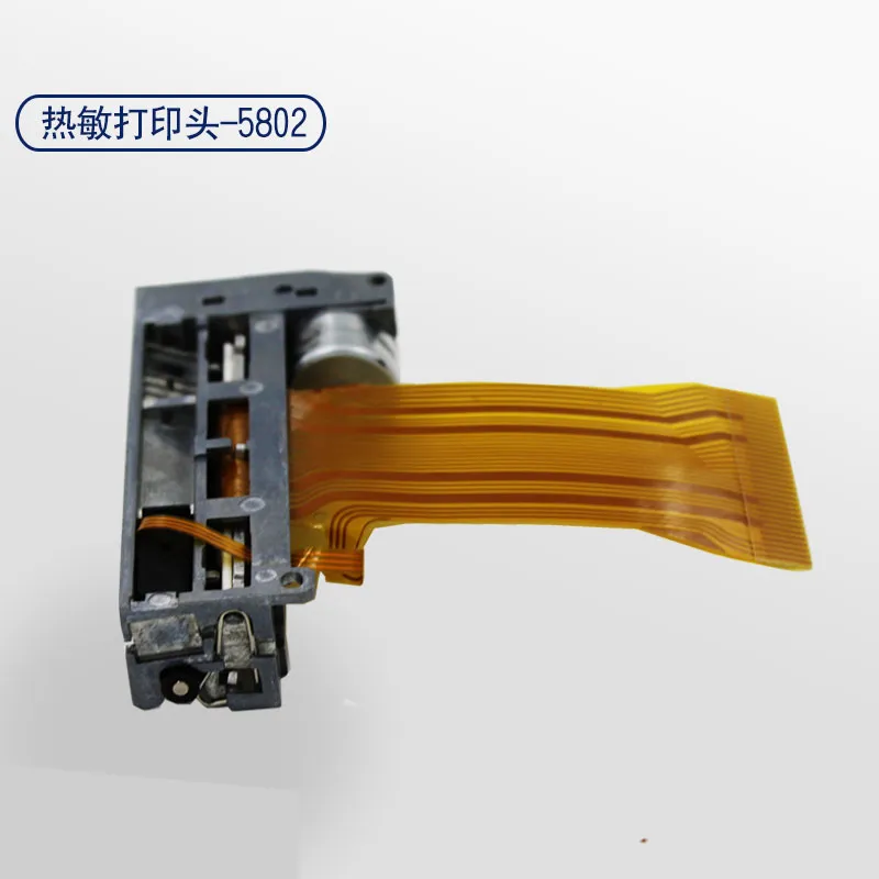 58mm Thermal Printer Mechanism (WH-5802)