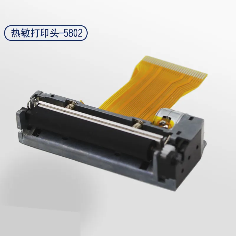 58mm Thermal Printer Mechanism (WH-5802)