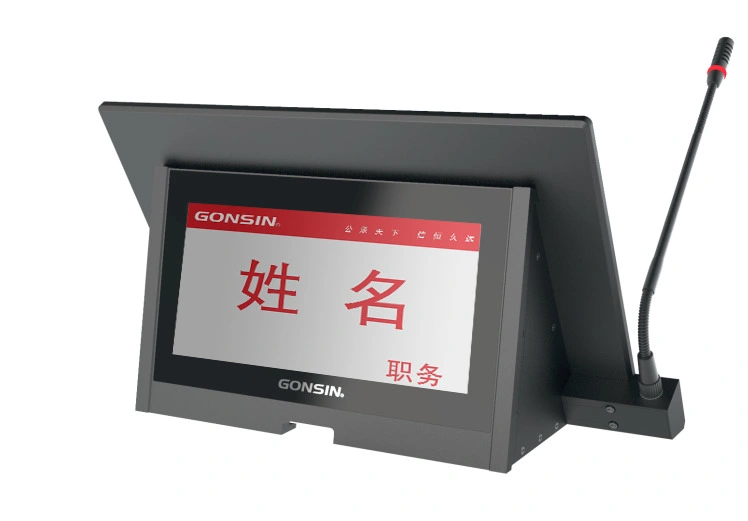Digital Paperless Conference Microphone with Voting and Interpretation Function