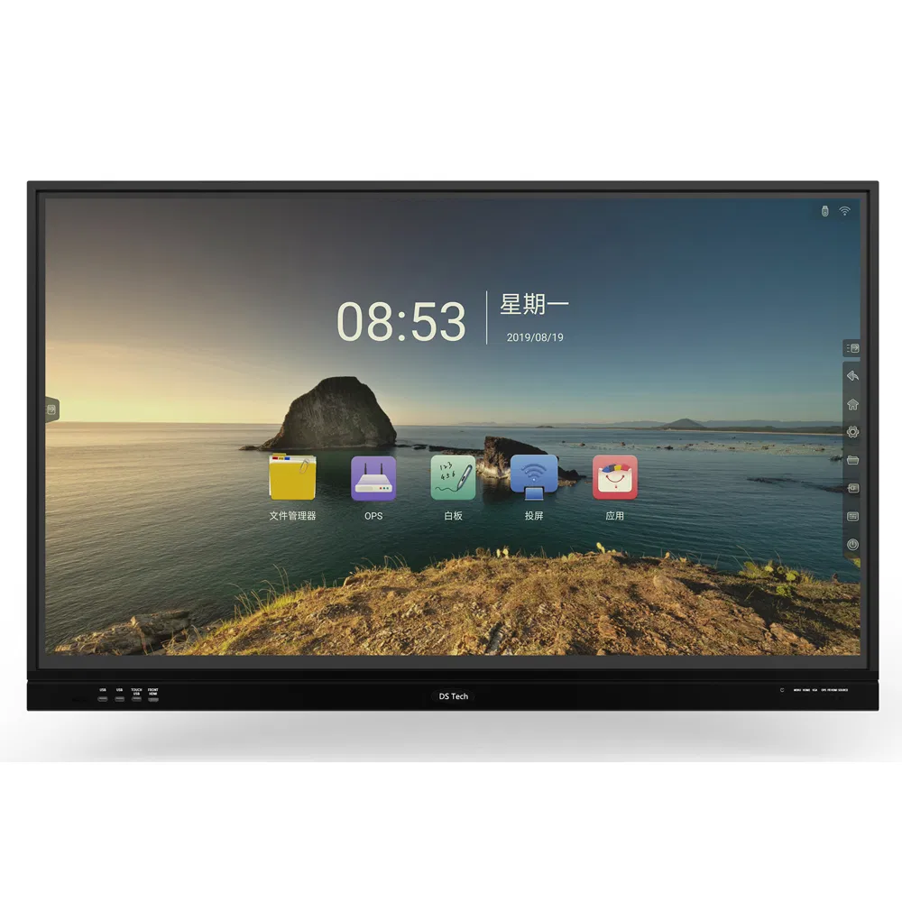 DS tech 16M Series infrared Android 8.0 interactive whiteboard office supply for business