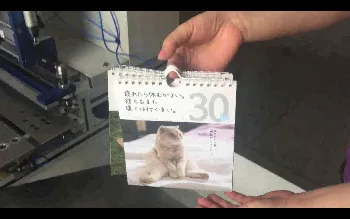 Factory Notebook Wrie Binding Machine and Text Book Stapled, Cwh-520an