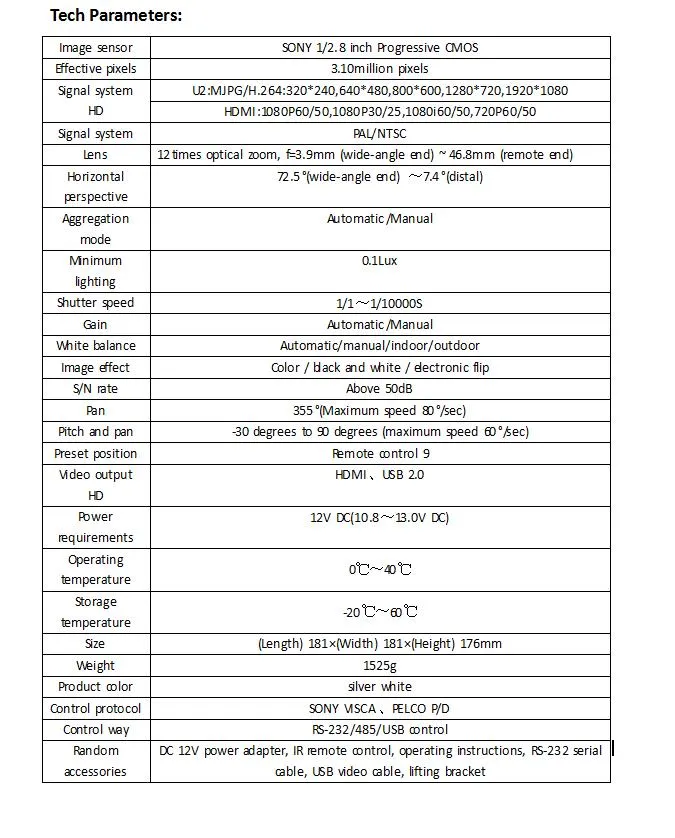 FHD 1080P Video Conference PTZ Camera Webcam Optical Zoom 12X Auto Tracking Webcam