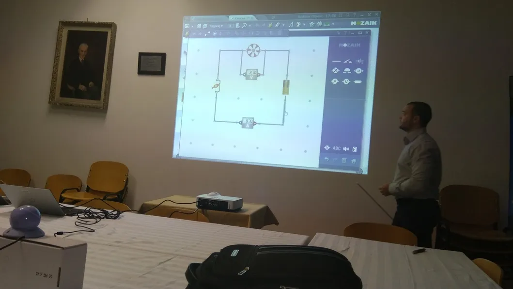 Folded Plastic Interactive Whiteboard with Stylus IR Infrared Pen