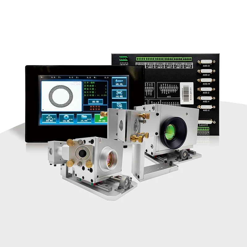 Galvanometer Dual Flight Laser Controller