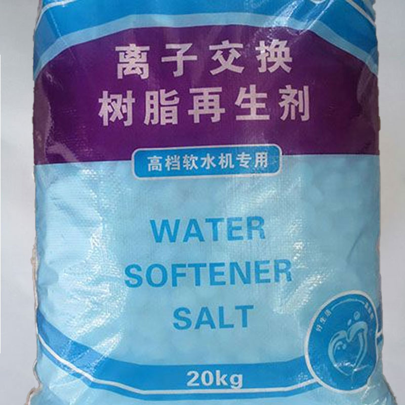 Water Softener Salt
