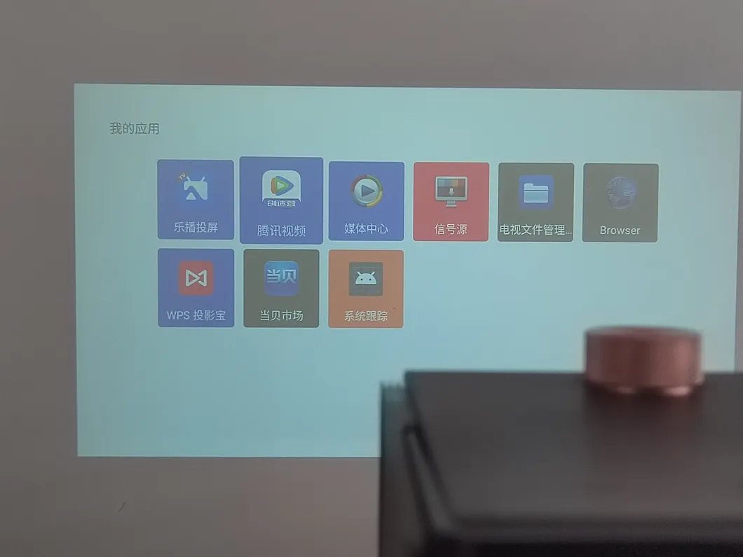 New Portable LCD Projector with Native Resolution 1920*1080P