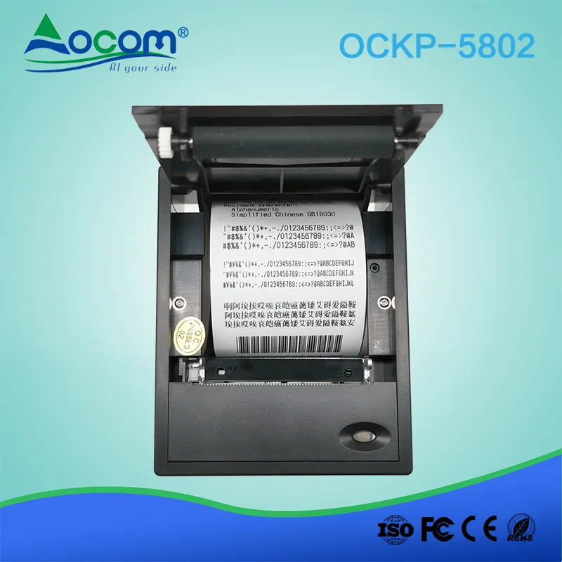 OCKP-5802 58mm Embedded Thermal Printer