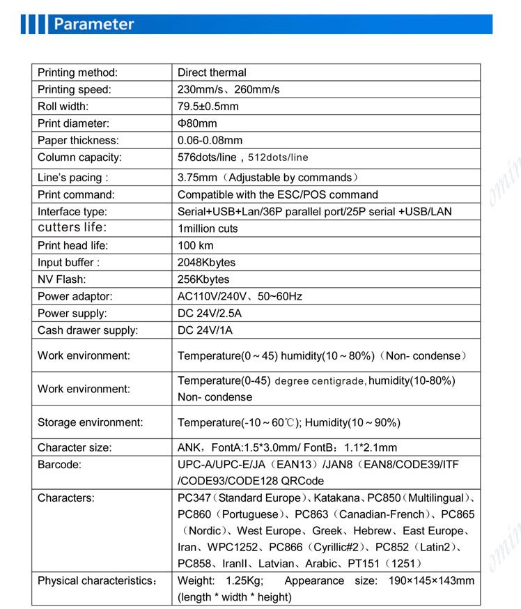 Ocpp-80e-Url Cheapest 80mm Thermal Receipt Printer