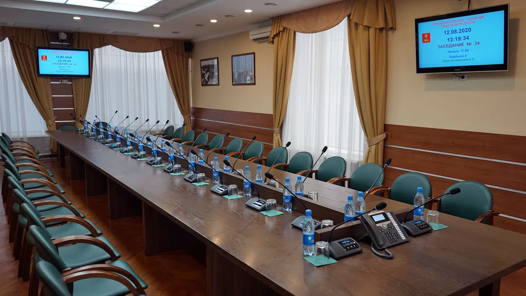 OLED Wired Digital Gooseneck Vote Discussion Chairman Delegate Microphone