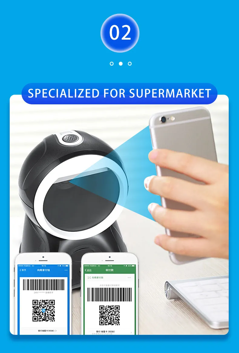Omni Directional 1d/2D Barcode Scanner Desktop