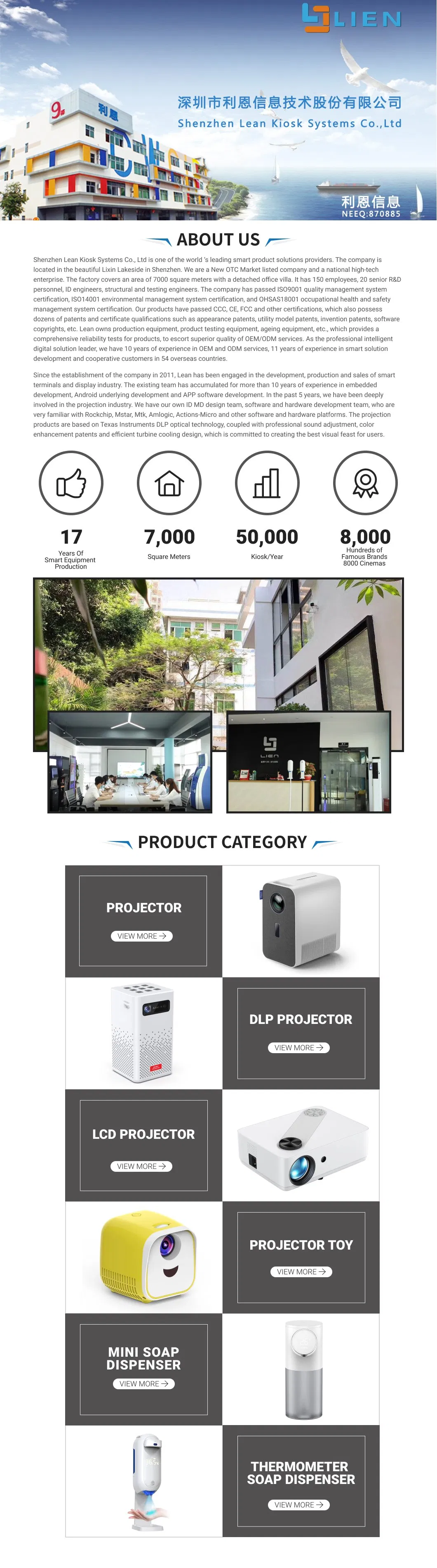 Pico Pocket Projector Full HD Aurora Starry Sky Projectors Lamp Tripod