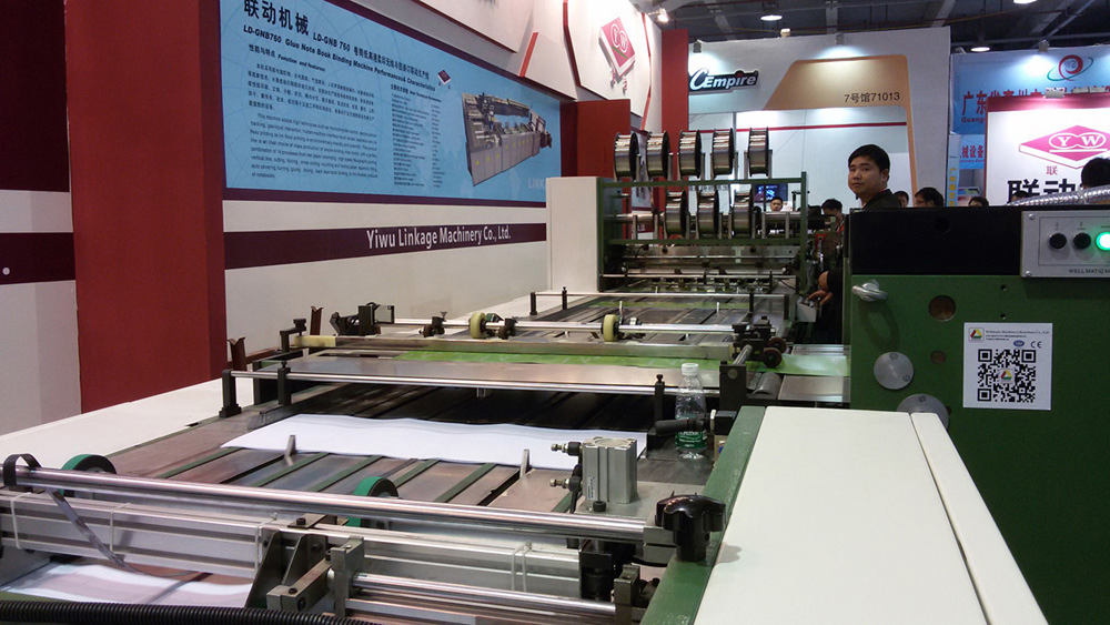 Wire Stapled Book Production Line (LD-1020A)